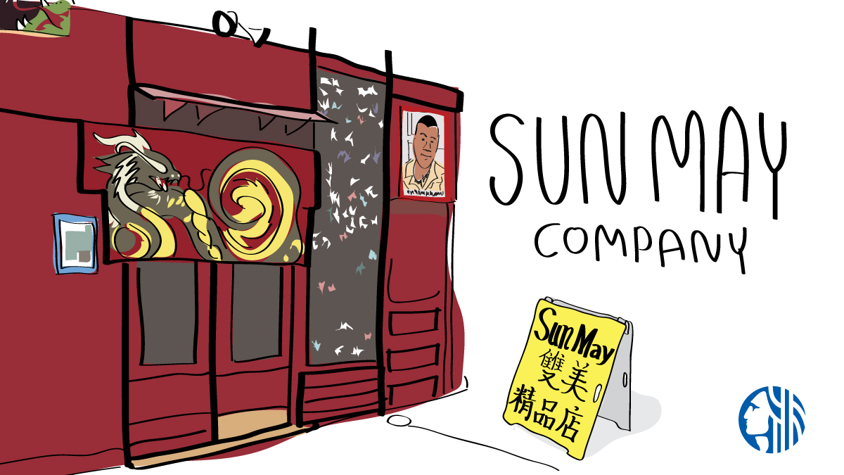 An illustration of a red storefront with a dragon painted on the door, origami cranes hanging next to the doors, a photo of a man in the top right, and a yellow sandwich board that says 