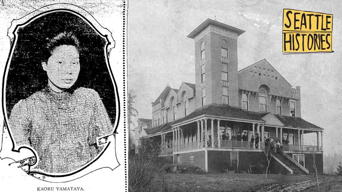 Two side-by-side black and white photos. One of a young Japanese woman the other of a large house with a group of people standing on the porch.