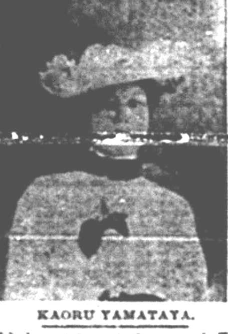 A grainy, black and white photo printed by the Seattle Star of a young woman in a western dress. 