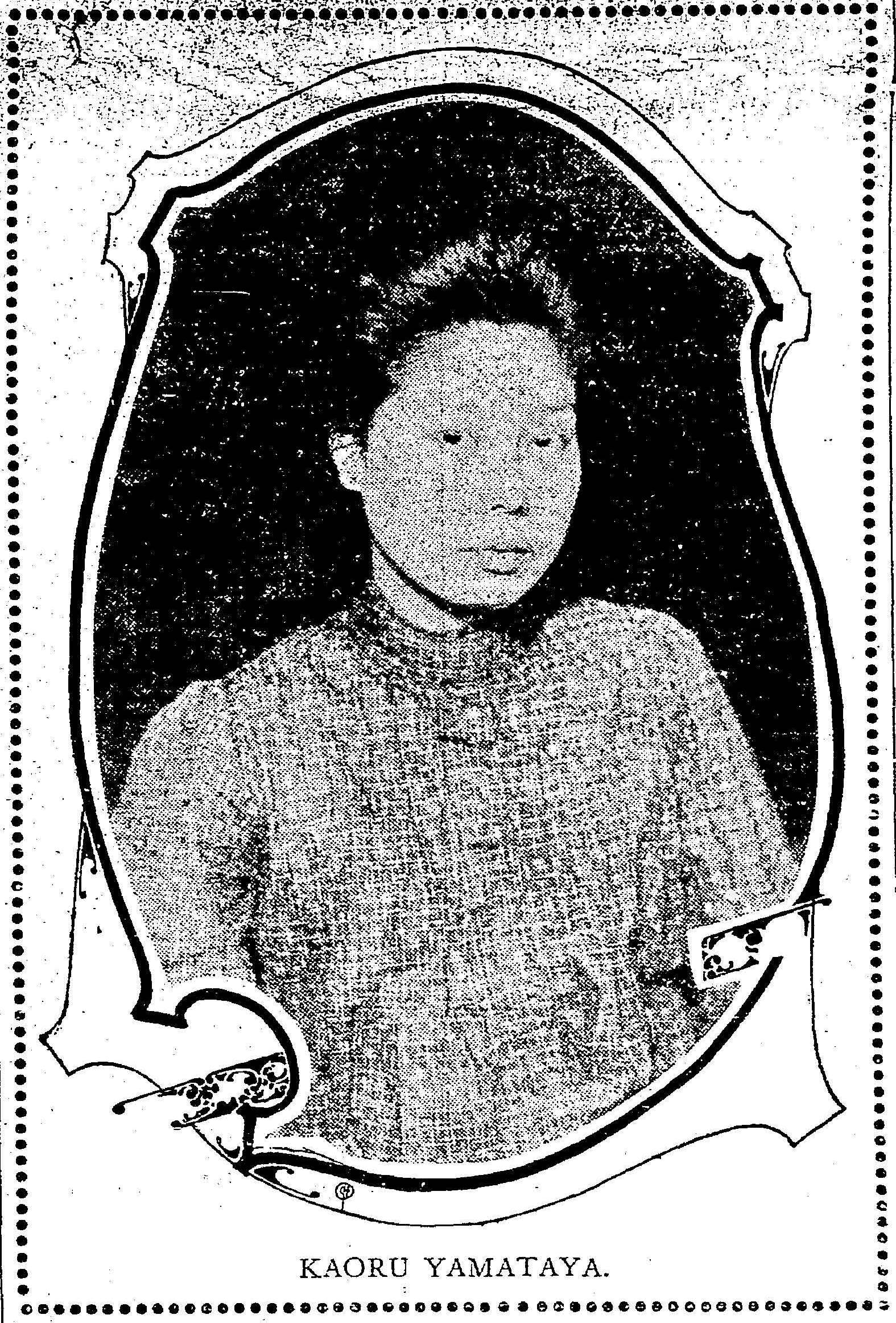 A photo of a young Japanese girl printed in the Seattle Times, likely a studio portrait from Japan taken as part of Kaoru's travel documents.