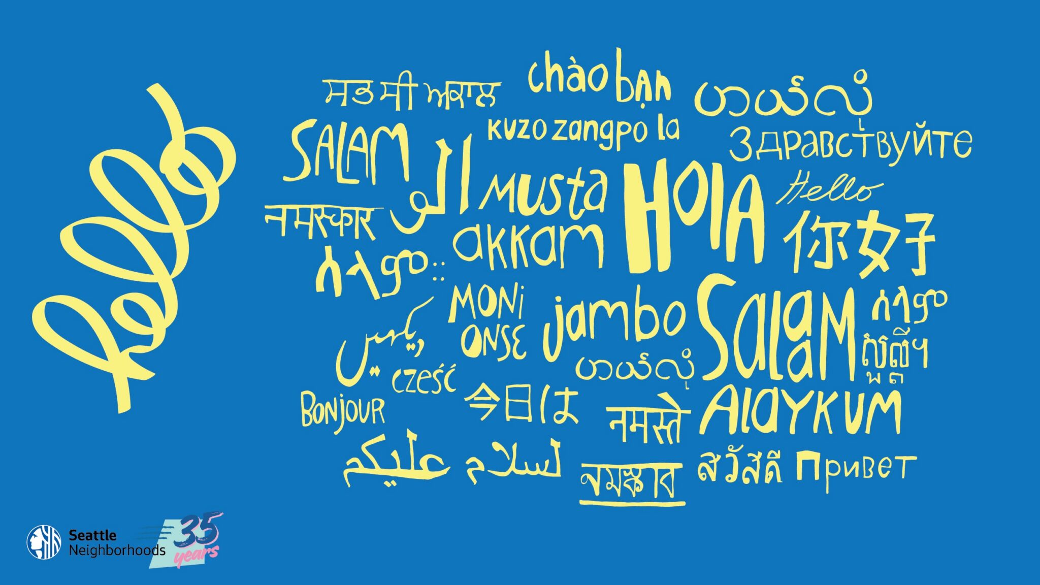 Graphic with blue background and yellow text with the word